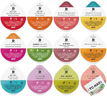 Amazon.co.jp: UCC ドリップポッド 専用カプセル お試し 飲み